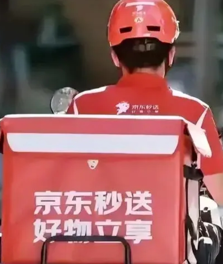 京东为什么敢正面和美团、饿了么宣战，因为强哥背后有三个强大支援！那是“美团核心骨