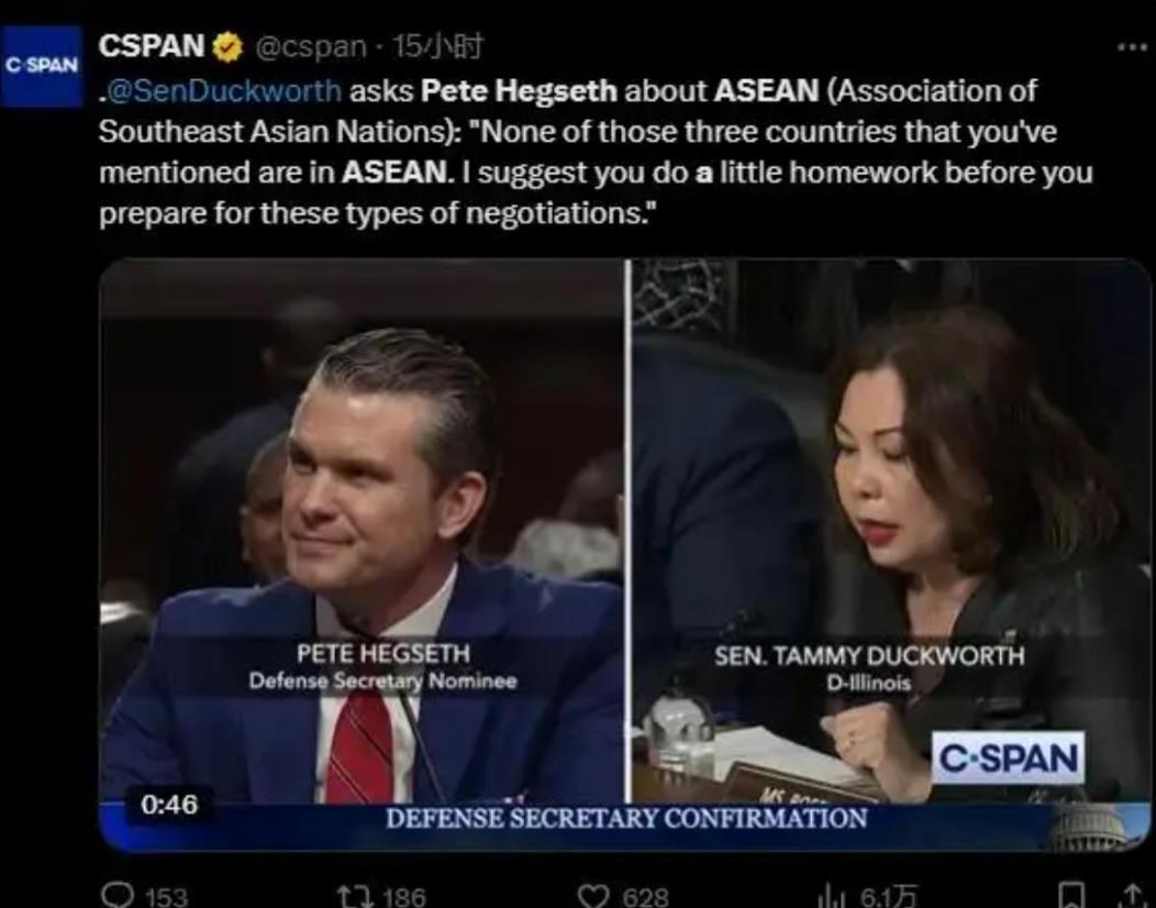 美国准防长还未上任，就闹出大笑话，简直是丢人现眼！

被特朗普提名的防长人选海格