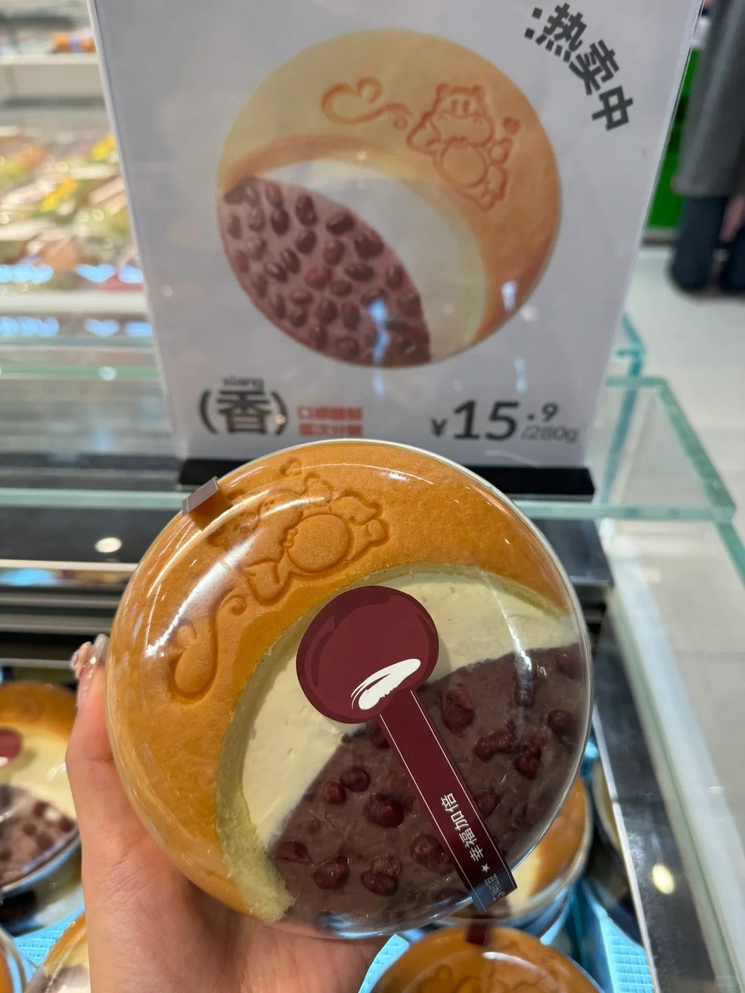 盒马的！！！真的跟图片一模一样！！！