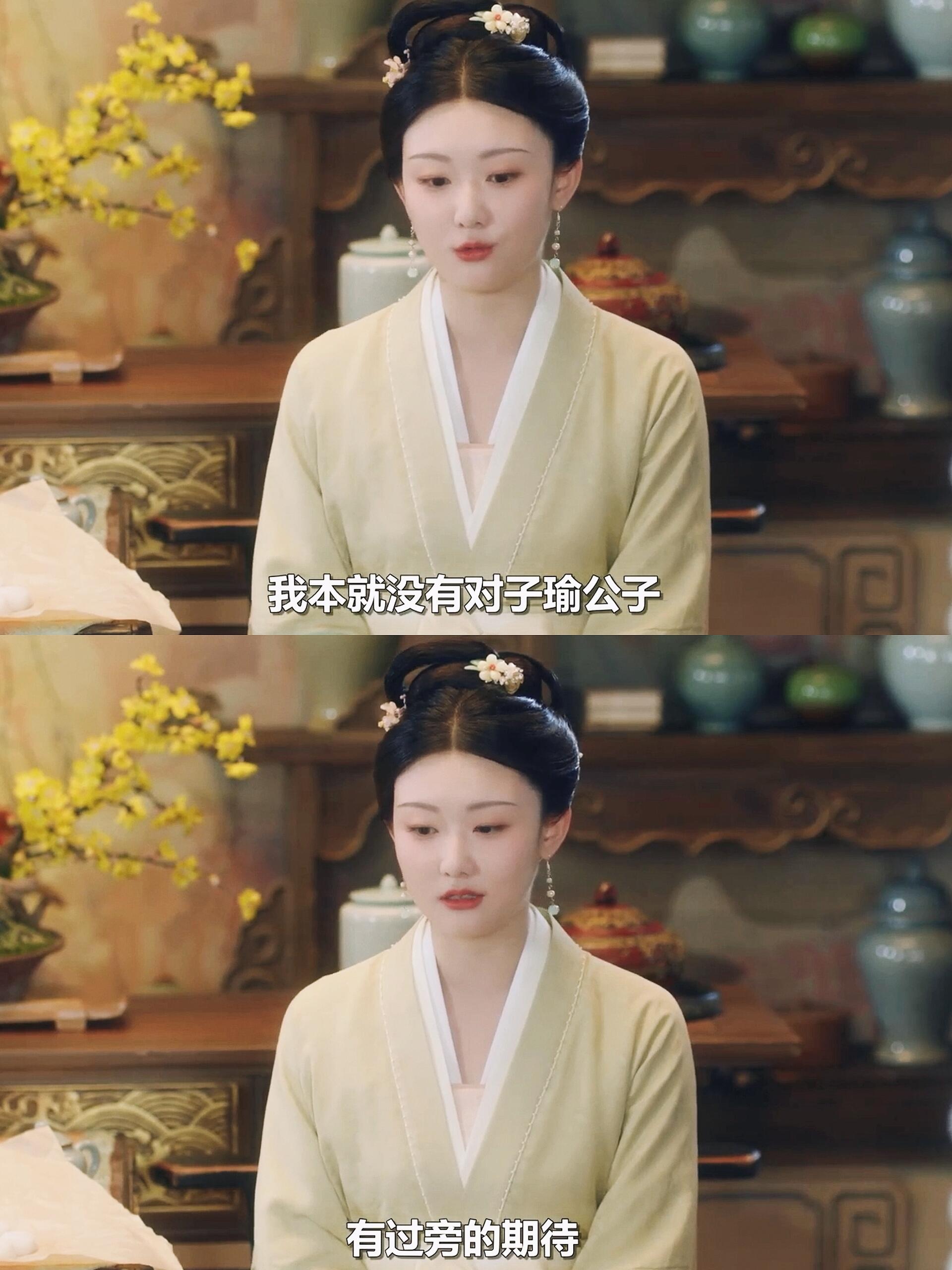 正是因为不爱才会笑到最后成为皇后啊
