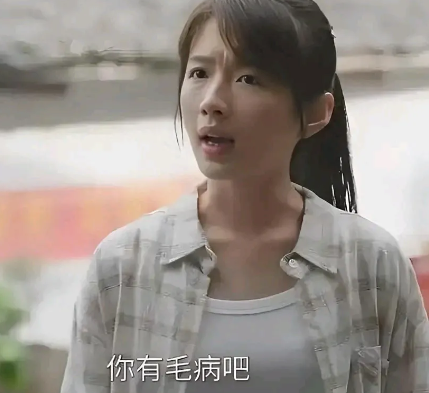 继续追剧《驻站》。

此剧主演郭京飞、陈数、李浩菲，前两位的演技毋庸置疑。

感