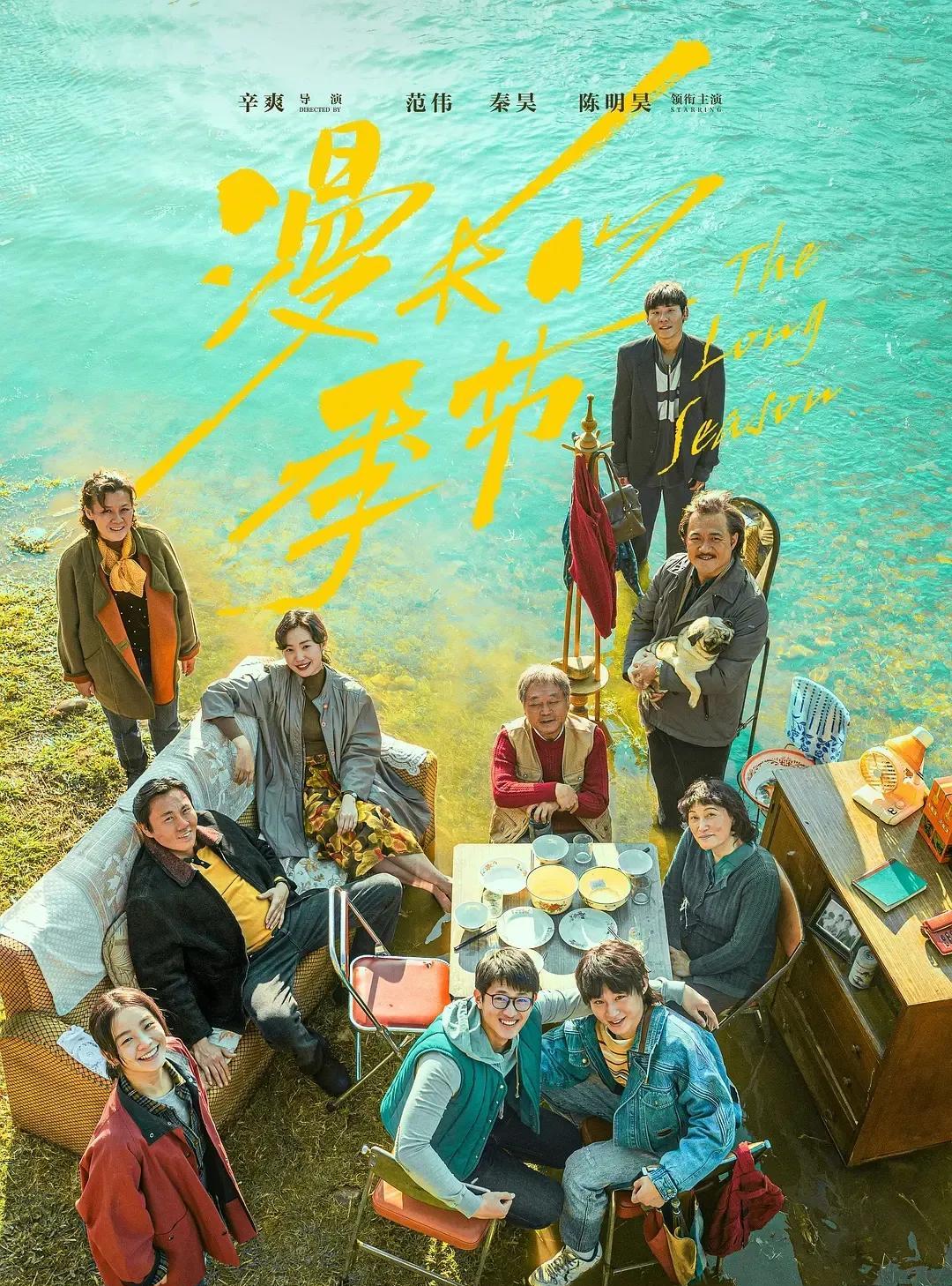 《哪吒》口碑票房双丰收，算上饺子，这五位年轻导演的势头最强劲[灵光一闪]
1、郭