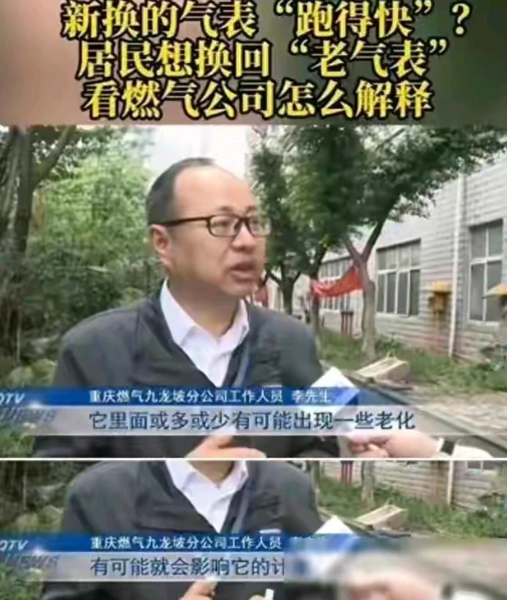 去年看到一个新闻：有个小店铺卖什么东西，说是超越经营范围，被罚了几十万。

那么