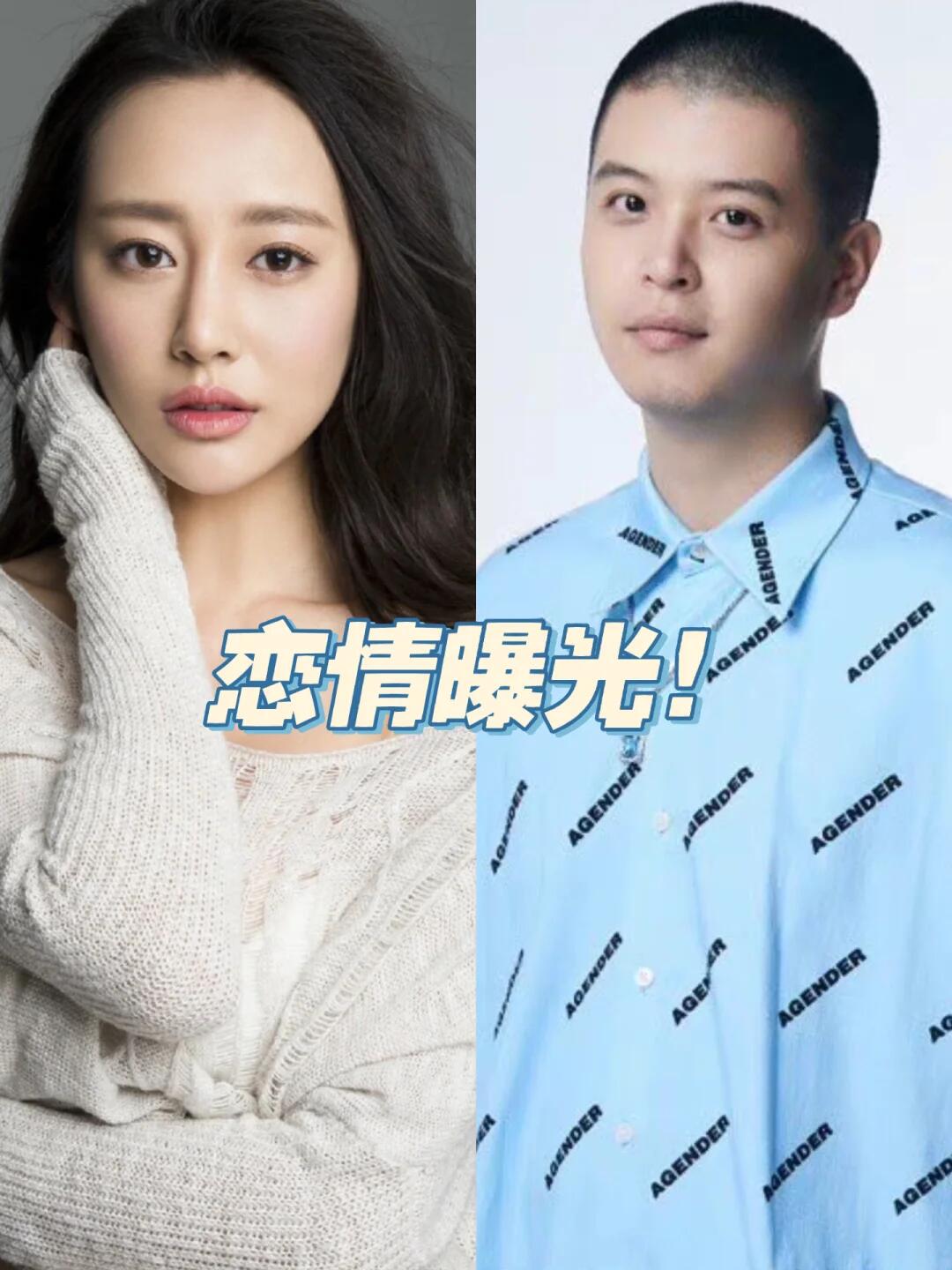 音乐与艺术的共鸣：李纯与马頔的爱情故事
