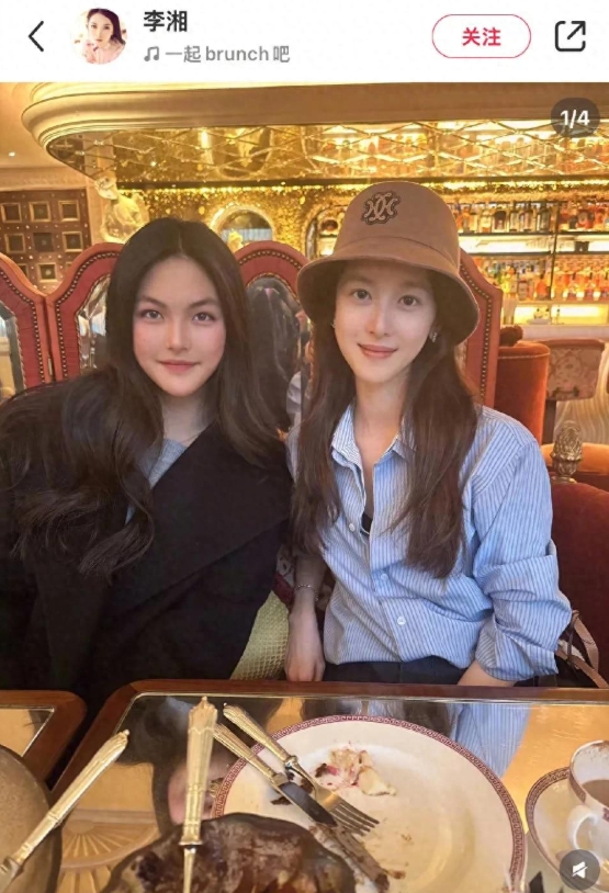 家人们，又有大新闻啦！李湘在网上晒出了王诗龄和章泽天的同框合照，这可太让人意外了