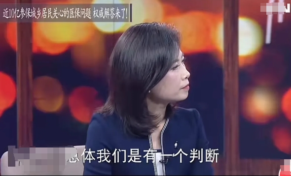 一年2500万人不参保，医保人数连年下降的三大主因！


1. 生活压力增大，医