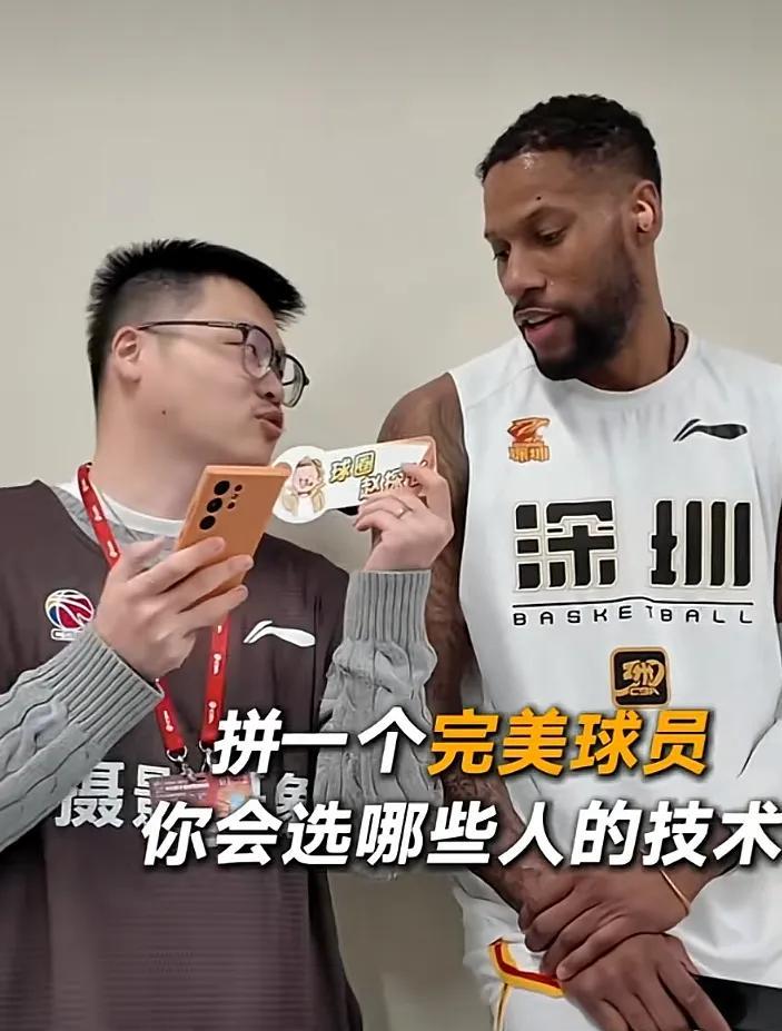 拼一个完美球员，让威姆斯来选技术因素，徐杰被威姆斯认为有两项是非常完美的。威姆斯