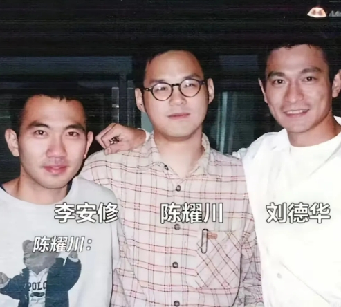 你可能想不到，这三个人之间有个奇妙的联系，而纽带就是那首《中国人》。


首先得