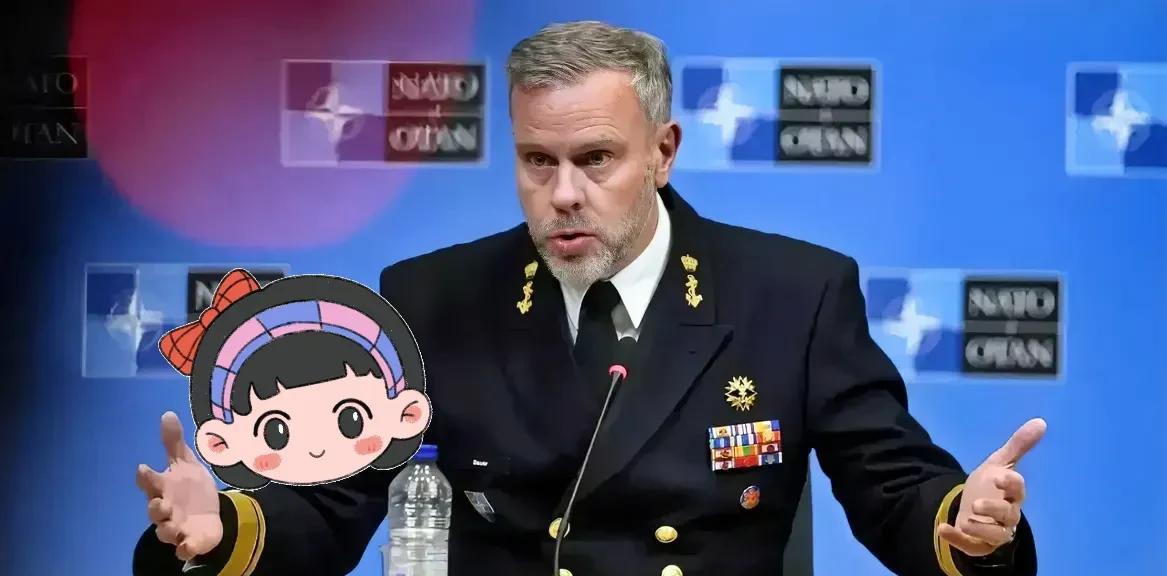 好消息！！
北约军事委员会主席斯托腾贝发出警告，某些东方大国正向俄罗斯提供军事物