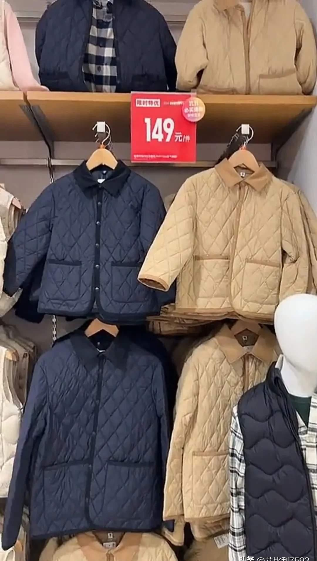 我就不能去优衣库，每次去都能碰到令我怦然心动的东西。
我对优衣库真的是爱了！最近