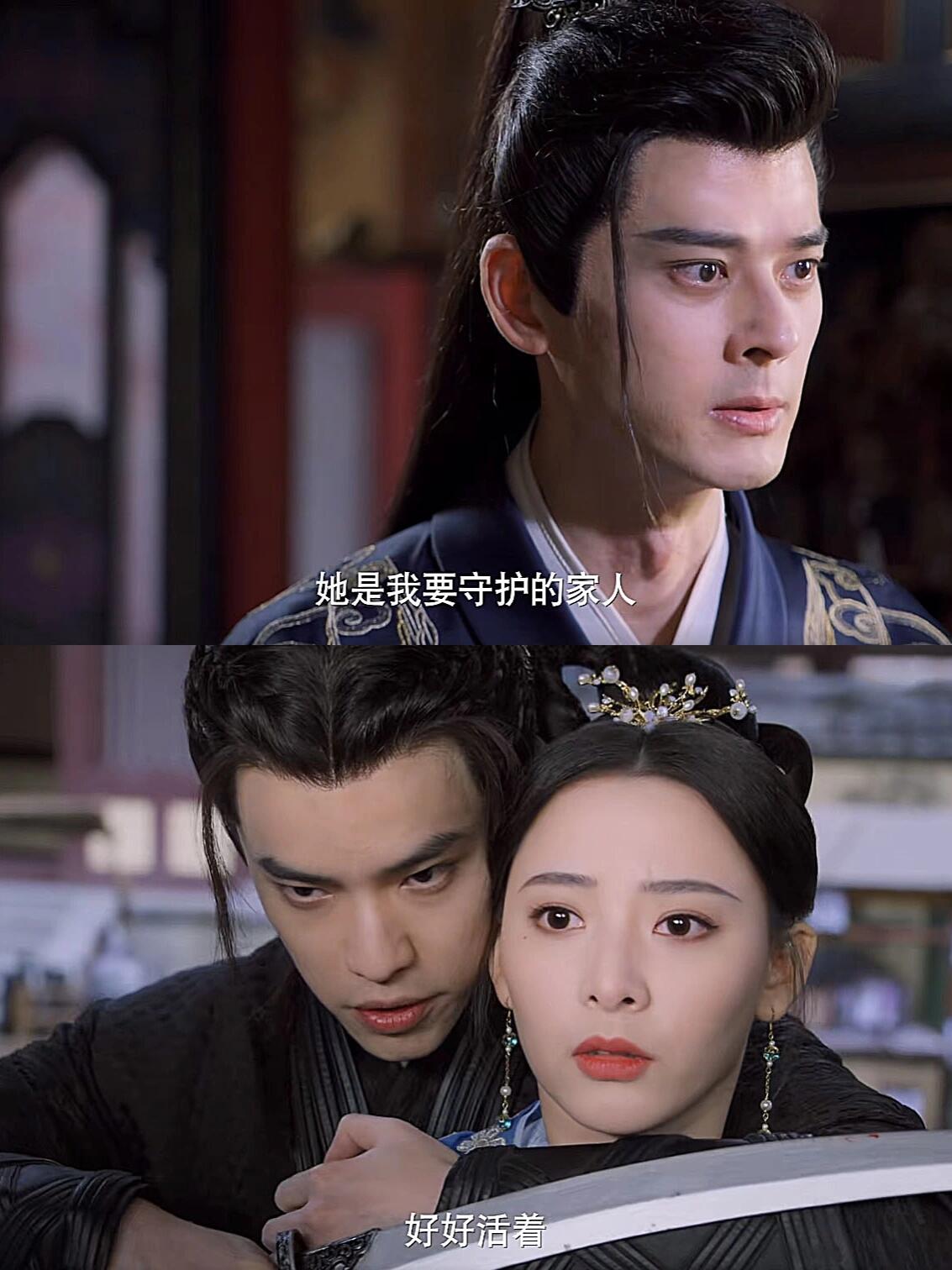 推荐古装言情轻喜剧，先婚后爱