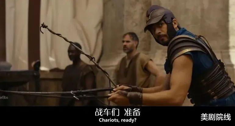 制作一流的史诗级黄暴美剧，还是翻车了（制作一流的意思）-第16张图片-九妖电影