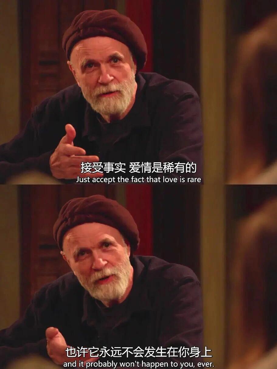 我要吹爆这部高分美剧！太经典太戳人了