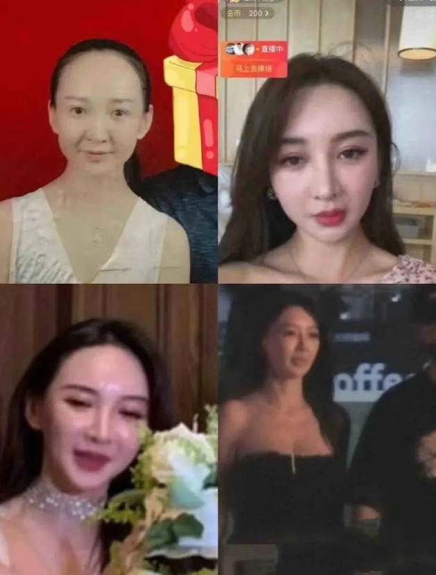 黄晓明女朋友叶珂有这个多“黑料”
1、被爆料叶珂参加过名媛培训班，而且还有其他男