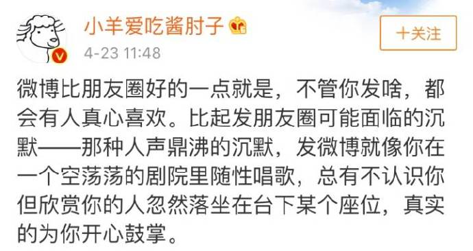 你更喜欢哪一个