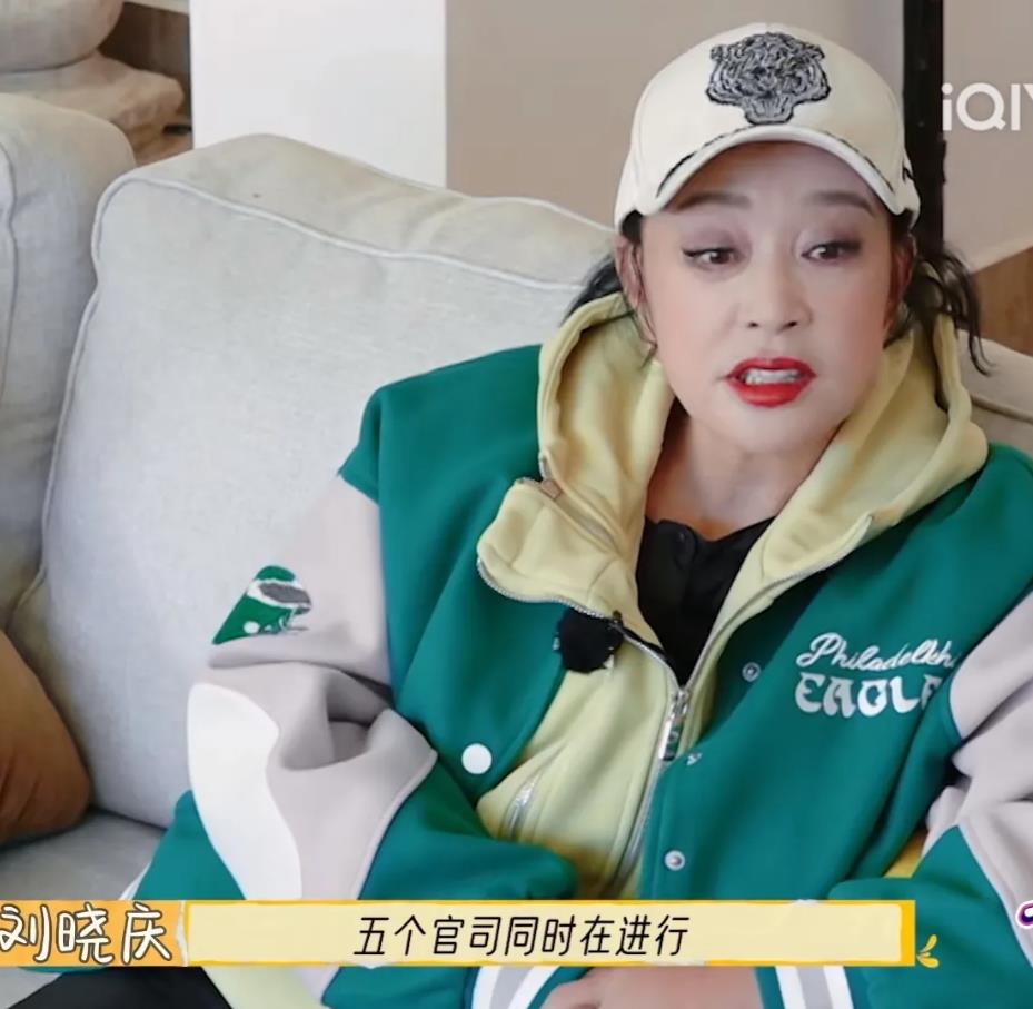 刘晓庆太让人心疼了！
1月25日，刘晓庆说自己现在一无所有，没车没房，珠宝和钱也