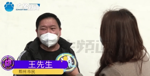 河南郑州，一男子买完菜后，准备回饭店，却突然看到自己女儿坐在一女子的电动车后座上