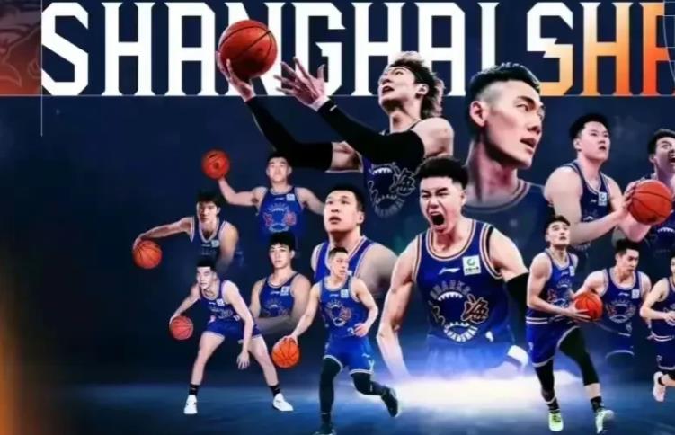 笑死人了！广东98:100不敌江苏，浙江客场94:124惨败上海，上海赢球4大关