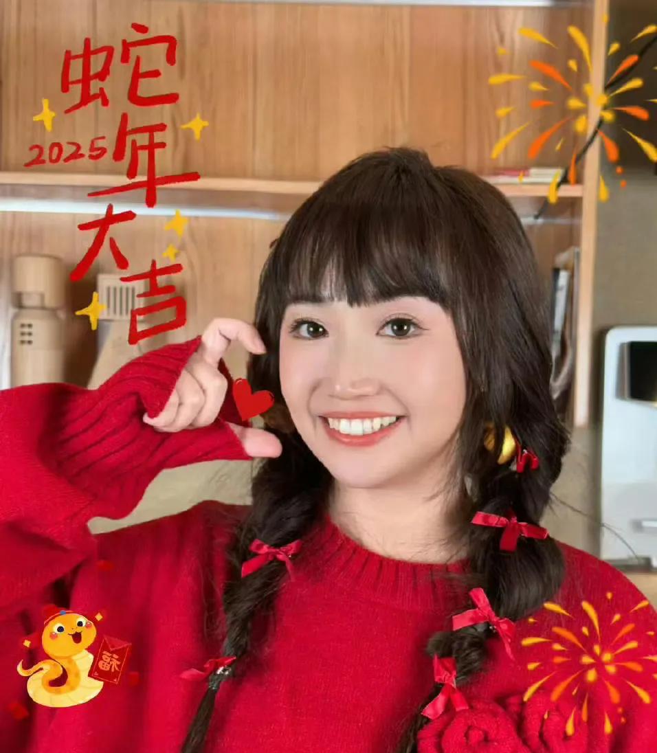 李行亮老婆麦琳，引发热议！
2月8日，李行亮老婆麦琳突然引发了网友热议，起因是网