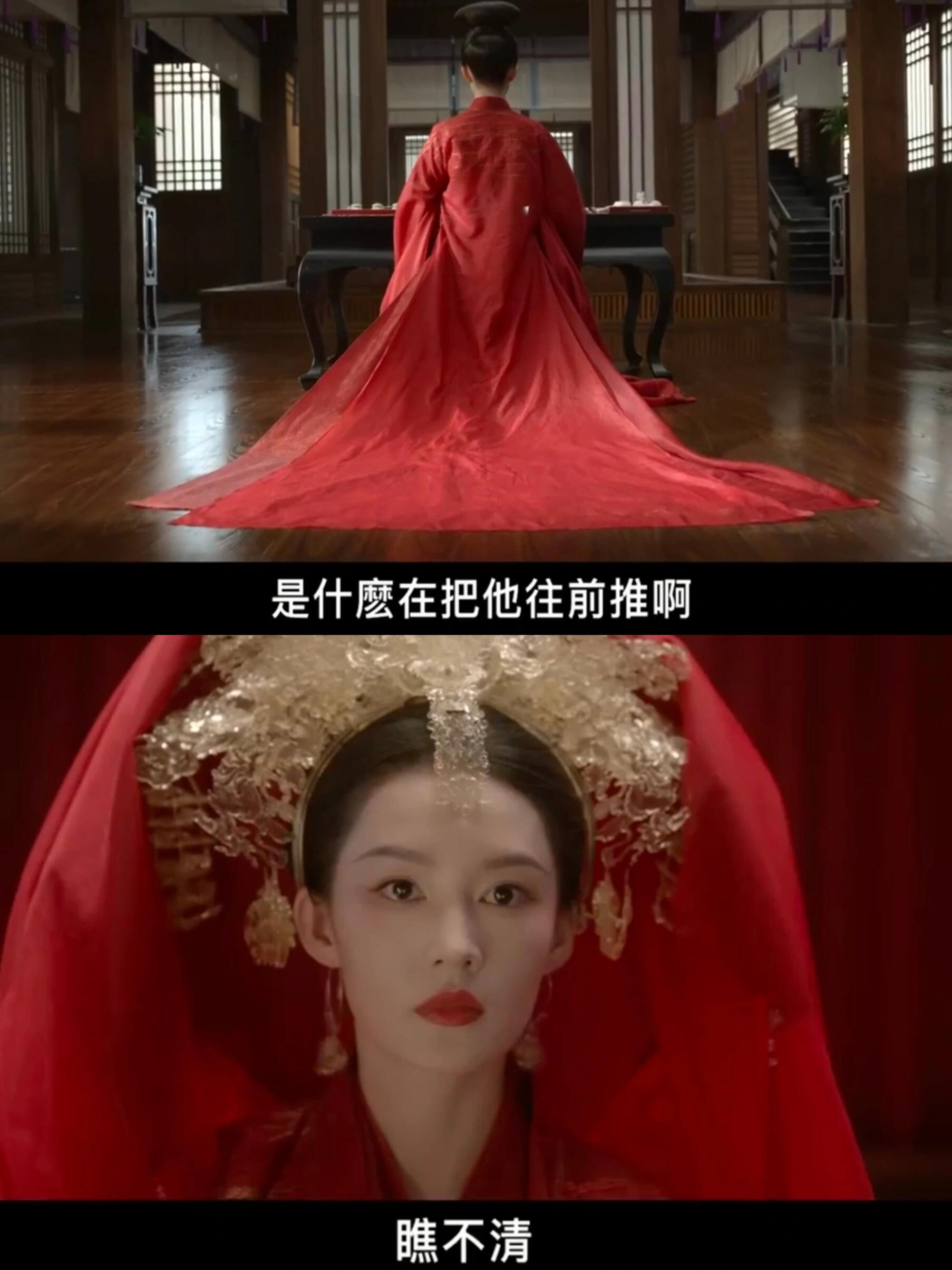 《庆余年2》：二人的矛盾就此激发