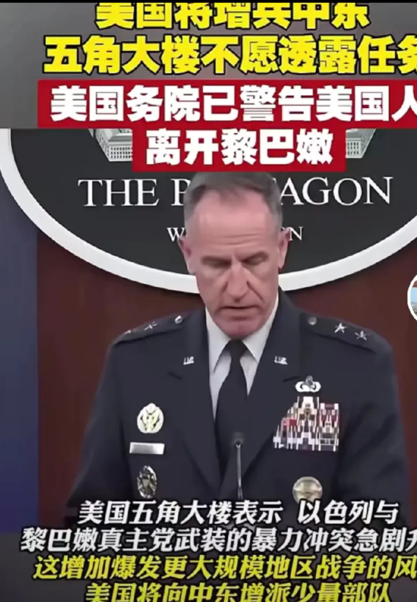 这次的黎巴嫩如果和以色列打起来全面战争那可不是局部战争了，不像加沙地区了。
  