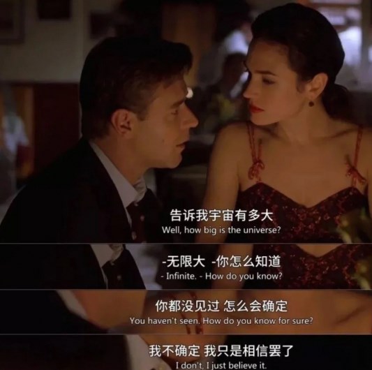 传记电影殿堂，走进伟大灵魂的传奇人生