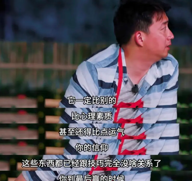 刷到黄磊论乒乓，简直不要太搞笑！