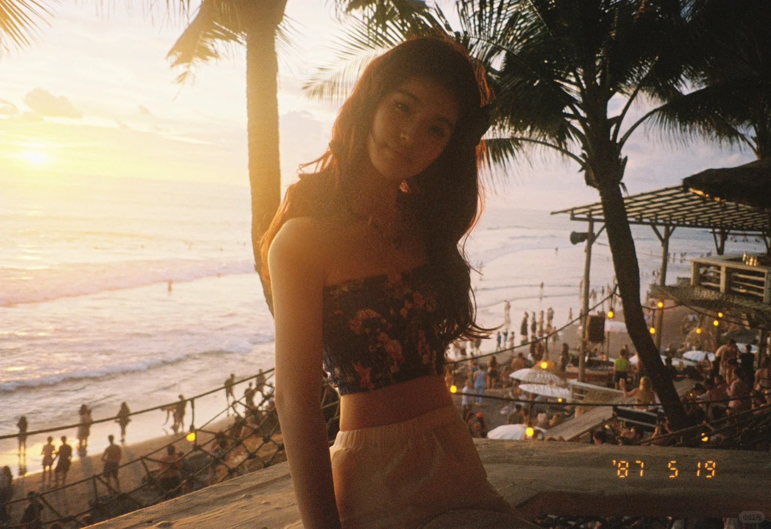 a dose of vitamin sea🌊