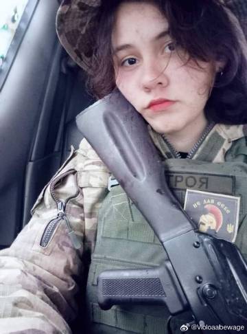 又一位勇者为保卫乌克兰献出生命，呼号“特洛伊”的阿纳斯塔西娅是第67旅第1步枪营