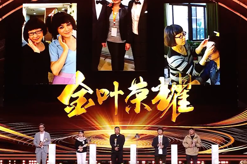 沈凯上台领奖，微博视界大会最感人的一幕！