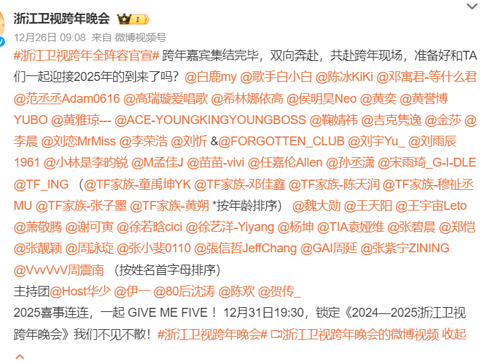 不管你愿不愿意期不期待，日子都如水般流过，多情又无情，遵循自己的定律。所以不管你
