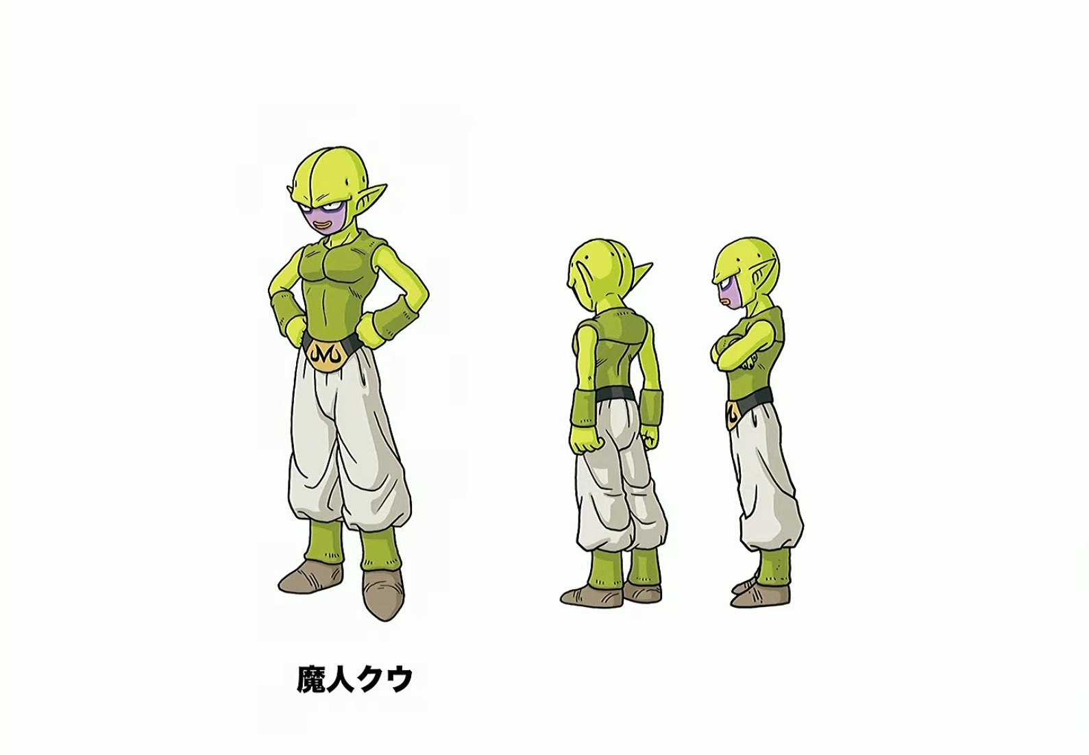 龙珠，鸟山明老师原稿公布，两位全新魔人登场