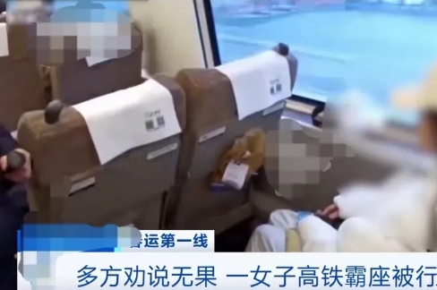 一女子买了上海虹桥到常熟的高铁票，高铁到达常熟站后，女子并没有下车。继续坐在她原