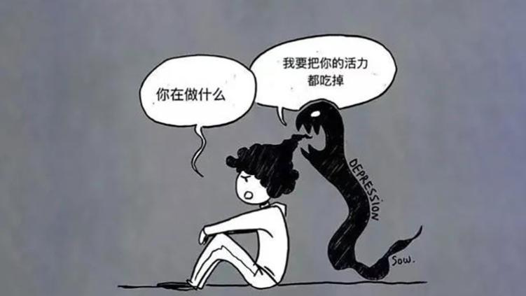 抑郁症康复后如何预防复发? 真的复发了该怎么办?