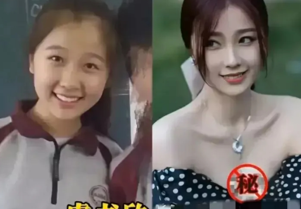 我滴妈呦！演员虞书欣小时候的照片，真的惊到我了！

小时候的虞书欣，长相太普通了