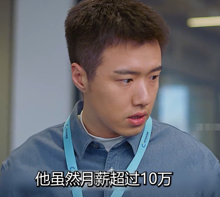 非常能理解那隽，以前我上班那会，全球200强大企业。每周几个PPT，一天几个会。