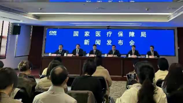 到底医保局有没有出台不得超过15天的规定，个人觉得没有！