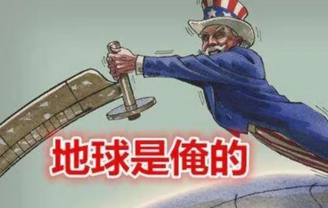拜登是美国总统中对中国最坏的一个。这话只说对了一半。
美国有一个本性，那就是美国