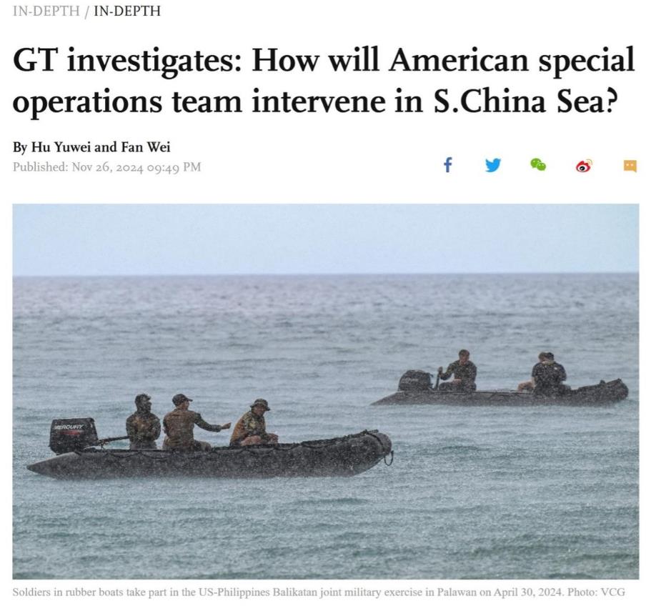 美军南海特遣队正要动手，中方一招让它动弹不得！

美军主动曝光所谓南海“仁爱礁特
