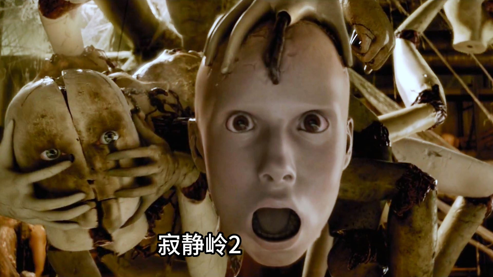 人偶蜘蛛，最为恐怖