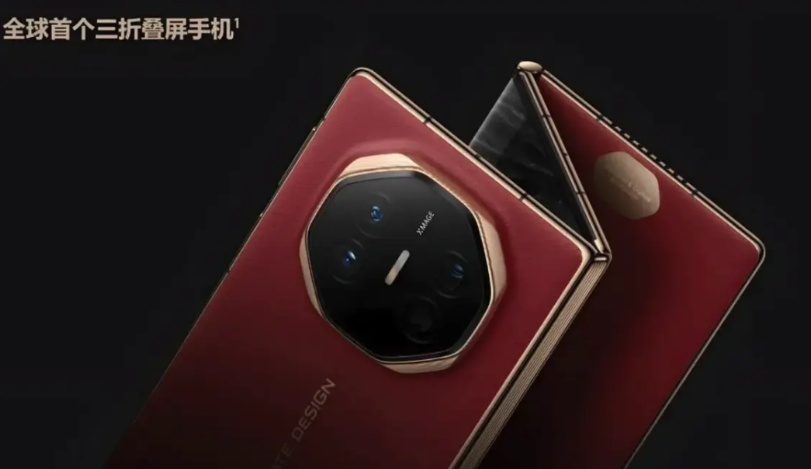 华为太难了：

1、你跟他比屏幕，他跟你厚度。

2、你跟他比厚度，他跟你比摄像