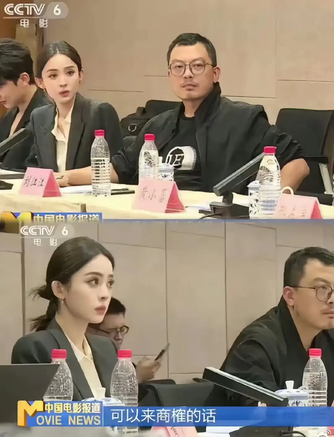 古力娜扎颜值超群，多年无质疑