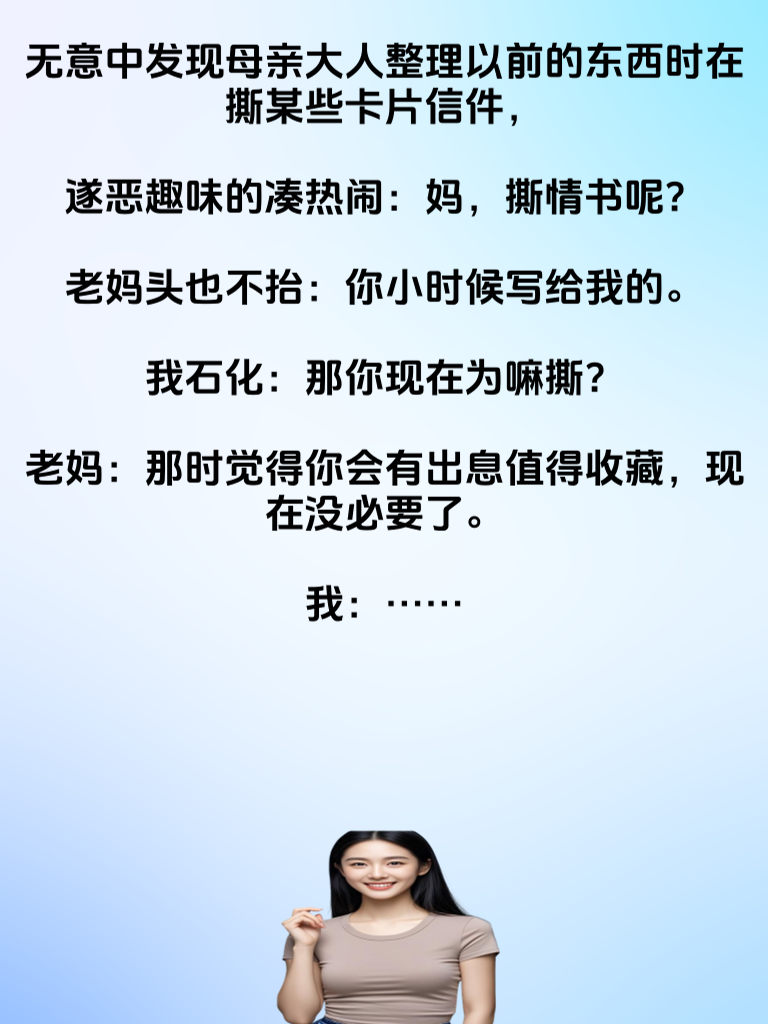 段子界的超级巨星演唱会，用你的笑点唱响欢乐之歌！