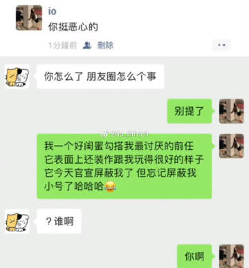 就喜欢这种一泻千里的爽 ​