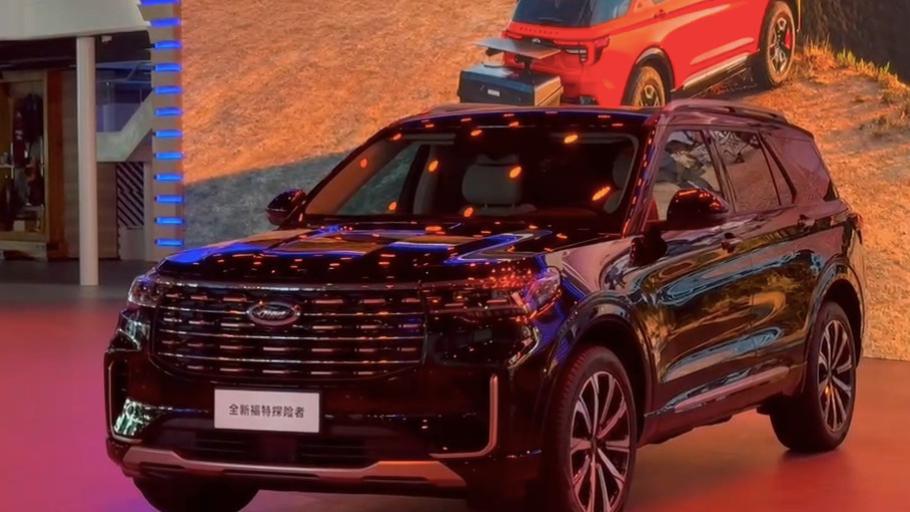 探险者新款升级实用配置，更贴近户外需求