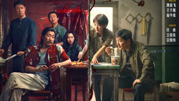 2025《漂白》全集免费在线观看-西瓜影视完整版版1080P高清中字-郭京飞主演《漂白》完整版资源-