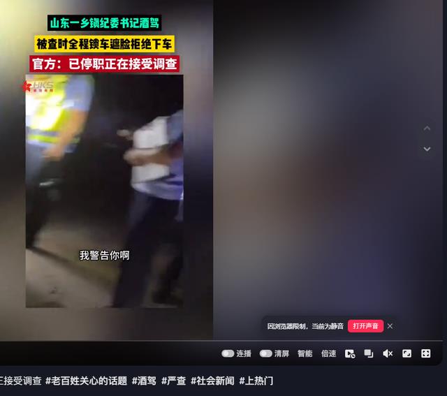 香港卫视转投新主，更新异常勤奋！网友：可惜了，看个真新闻真难（香港卫视是几台）-第7张图片-九妖电影