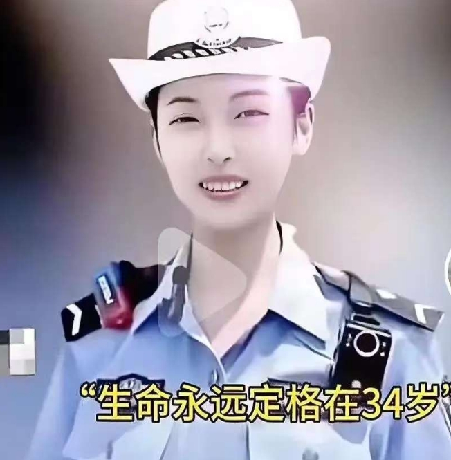 缉毒警照片背后的故事
看到这消息，心里咯噔一下。照片公开，等于直系三代消失。这太