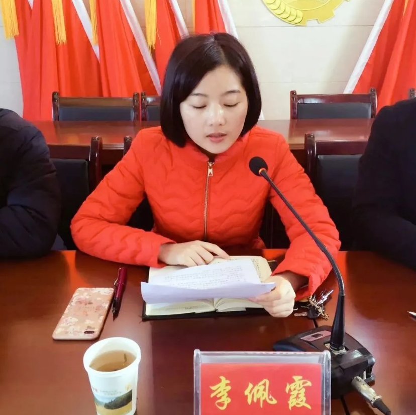 江西再现“李贵富”，万年县委书记毛某疑似利用职权性侵下属，再双方关系破裂后再次利