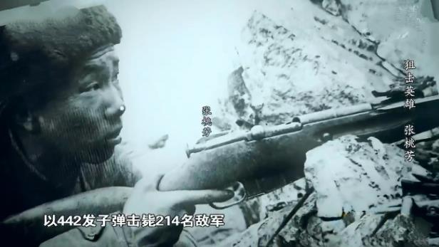 1953年，美军王牌狙击手“幽灵”呯的一枪，子弹射向对面志愿军阵地，只见一个战士